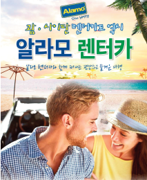 뉴스 사진